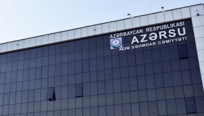 “Azərsu” ASC-nin zəng mərkəzinin işində fasilə yarandı