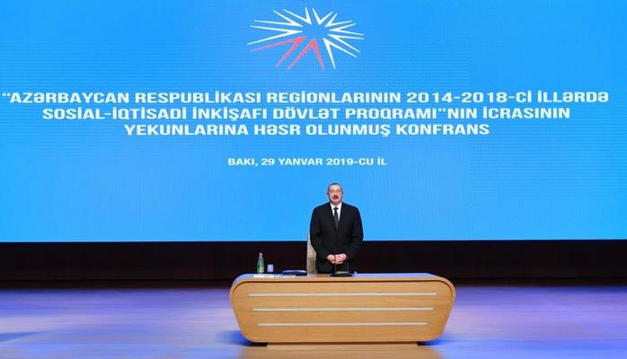 Президент Ильхам Алиев: Проводимая успешная политика привела к вложению в Азербайджан крупных инвестиций