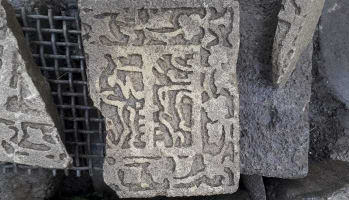 Qubada üzərində təsvirlər olan qədim daş lövhə tapılıb
