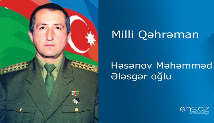 Məhəmməd Həsənov Ələsgər oğlu