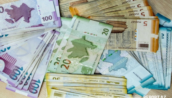 Курсы валют Центрального банка Азербайджана (07.04.2020)