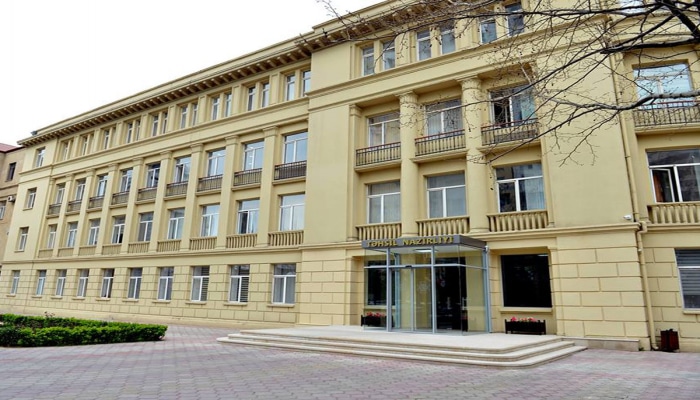 Минобразования Азербайджана проведет оценку эффективности телеуроков