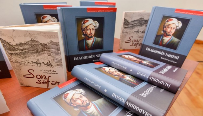 İmadəddin Nəsimiyə həsr olunan nəşrlərin təqdimatı keçirilib