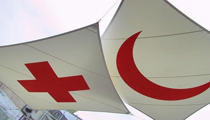 Сегодня Всемирный день Красного Креста и Красного Полумесяца