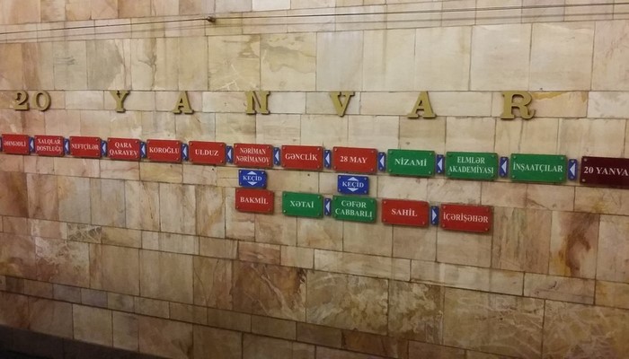 Bakı metrosunun "20 Yanvar" stansiyasında yanğın olub