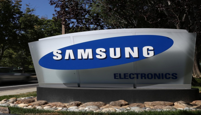 "Samsung" Çində mobil telefon istehsalına son verib