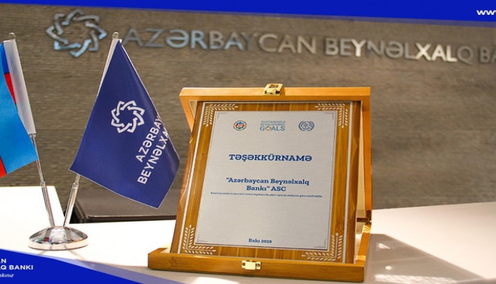 ASK 'Azərbaycan Beynəlxalq Bankı'nı mükafatlandırıb