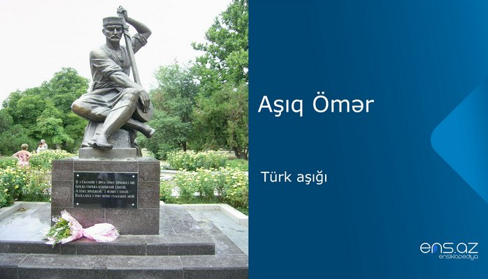 Aşıq Ömər