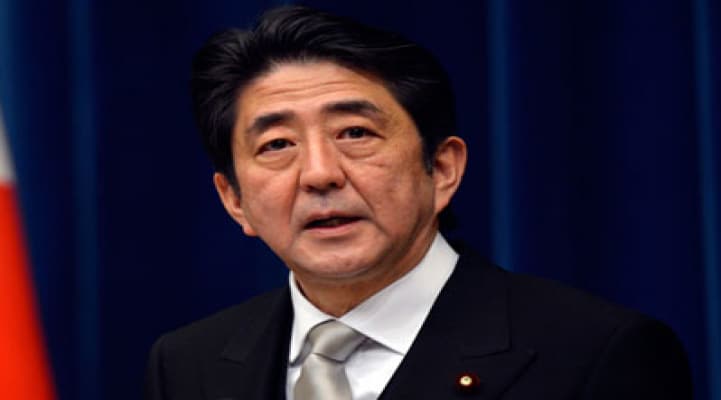 Yaponiya kosmik hərbi birləşmə yaradır