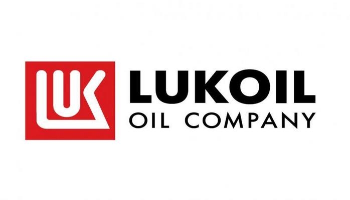 "Лукойл" решил не продавать нефтетрейдера Litasco