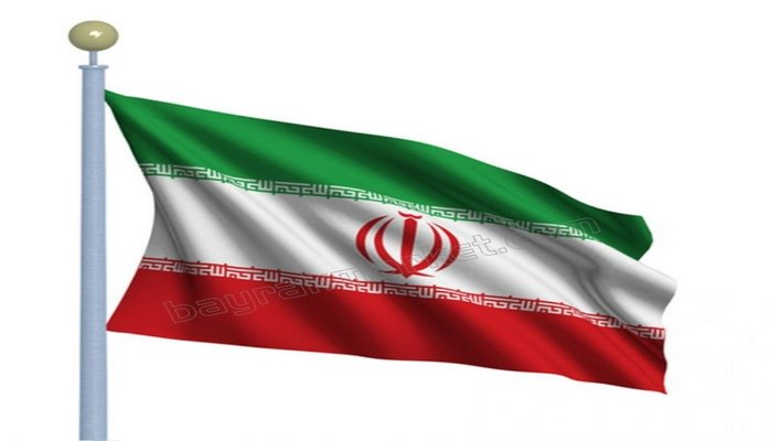 İran İslam Respublikası