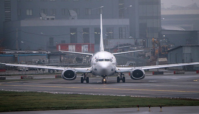 Более 10 рейсов отменено и задержано в аэропортах Москвы