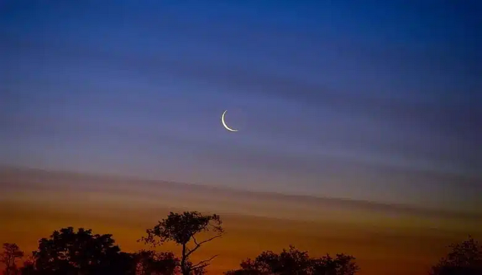 Bu il Ramazan (Fitr) bayramı hansı gün qeyd ediləcək?