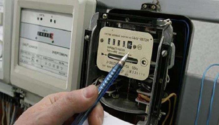 Bu tarixədək qaz kartlarına ödəniş etmək olmayacaq