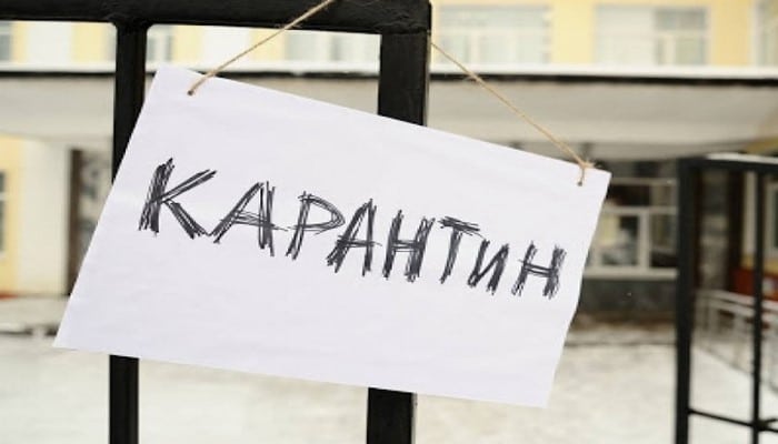 Какую еду и медикаменты нужно взять на период карантина