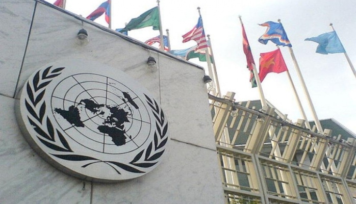 ООН назвала 47 наименее развитых стран в мире