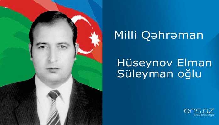 Elman Hüseynov Süleyman oğlu