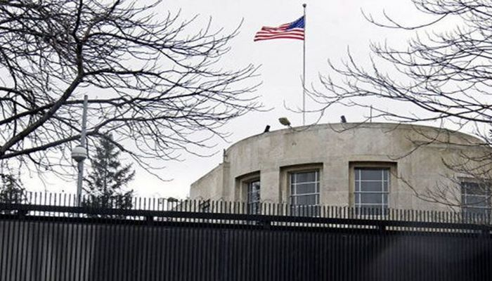 ABŞ Səfirliyi azərbaycanlıları Ramazan bayramı münasibəti ilə təbrik edib