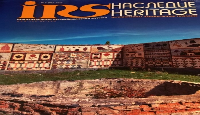 В Москве вышел в свет очередной номер журнала «ИРС - Наследие»