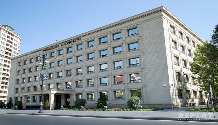 В Азербайджане создана новая государственная компания