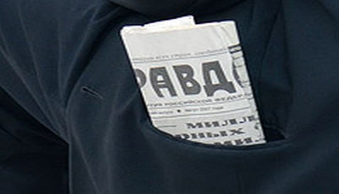 На фоне коронавируса ЕС избавляется от беженцев. Обзор российских СМИ