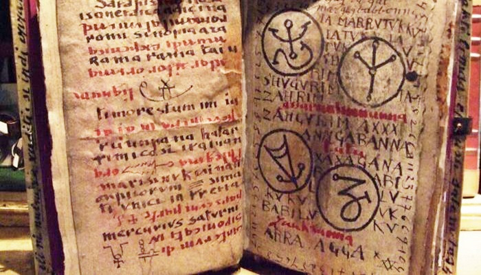 Колдовские книги древности