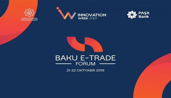 В Баку проходит форум по электронной коммерции