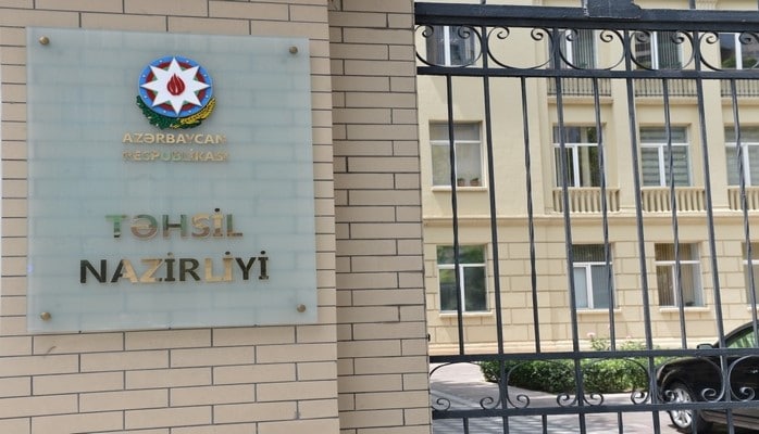 Минобразования: В этом году более 50 азербайджанцев окончили ведущие университеты мира