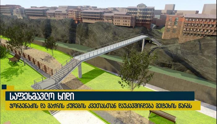 Cəlil Məmmədquluzadənin Tiflisdəki ev-muzeyi bərpa olunur