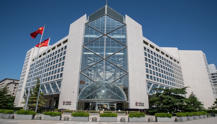 Çin banklarının Rusiyaya milyardlarla dollar məbləğində kredit ayırdığı məlum oldu