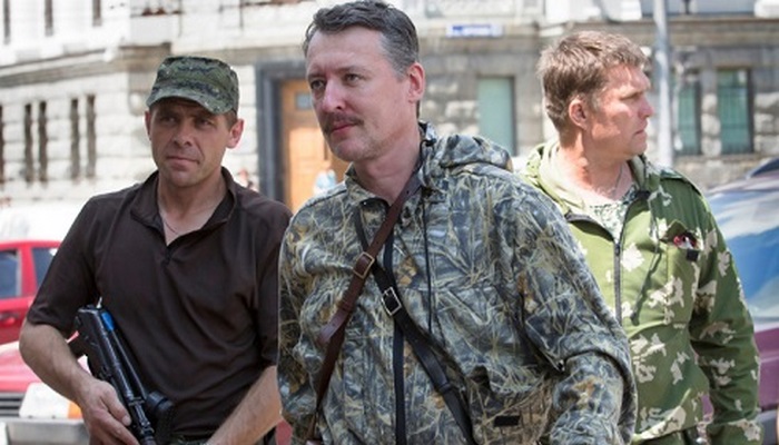 Çin yardım etməsə, Rusiya müharibəni uduzacaq – Strelkov