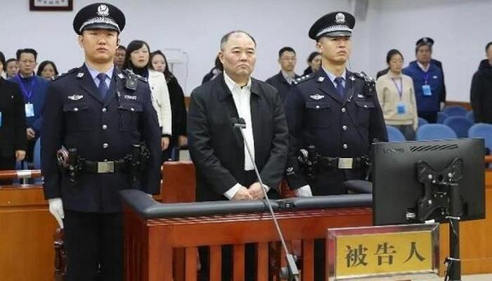 Çində sabiq bank prezidenti edam olunacaq