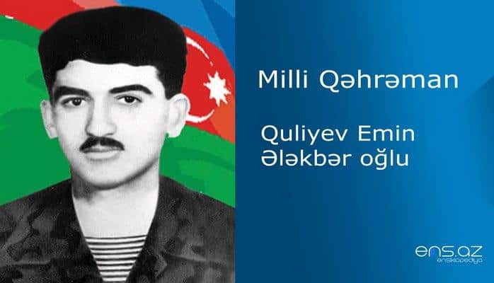 Emin Quliyev Ələkbər oğlu