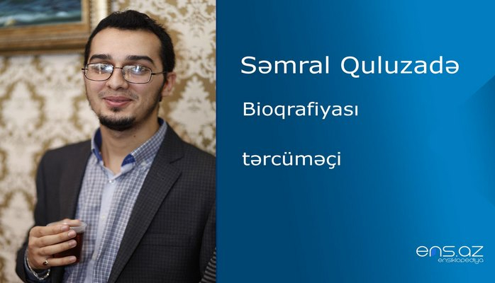 Səmral Quluzadə