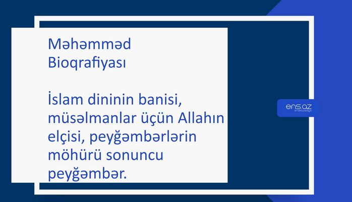 Məhəmməd ibn Abdullah