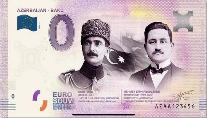 Изображение Расулзаде появилось на евро