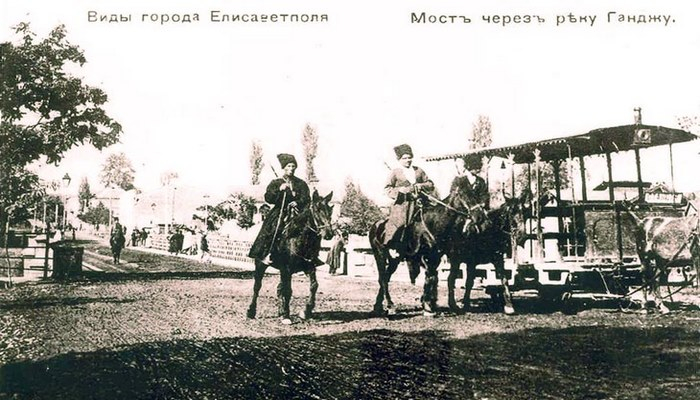 Жители Гянджи (Елисаветполя) на старинных открытках (ФОТО)