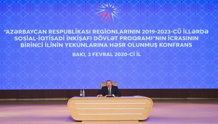 Президент Ильхам Алиев: Охрана природы должна стать делом каждого гражданина, потому что это – наша страна, наша жизнь