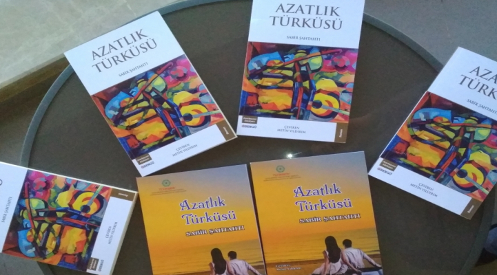 TÜRKSOY azərbaycanlı yazıçının romanını Ankarada nəşr edib