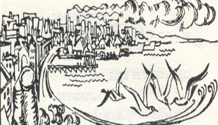 Стихи поэтов Грузинской ССР азербайджанским поэтам