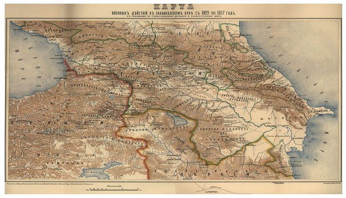 Türkmənçay müqaviləsi