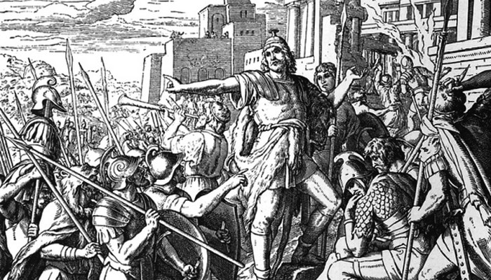 Древняя история партизанских войн