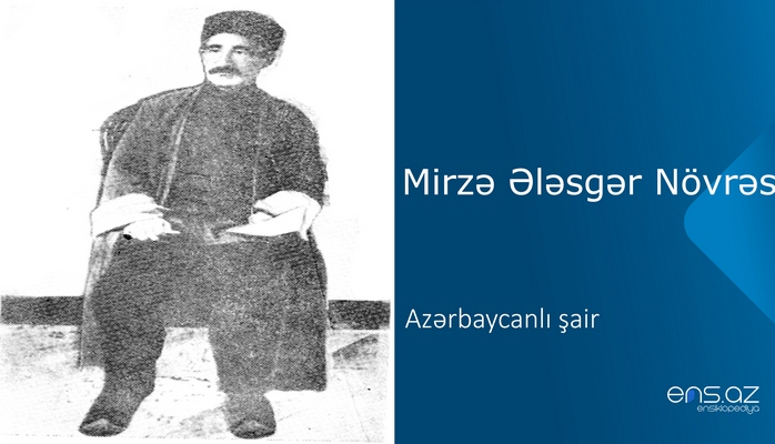 Mirzə Ələsgər Növrəs