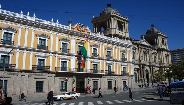 Подозрение на коронавирус в Боливии не подтвердилось