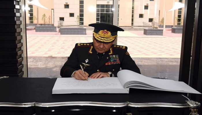 Глава Генштаба ВС Азербайджана посетил Центр исламской военной коалиции по борьбе с терроризмом