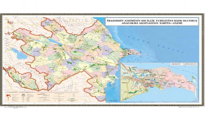 В Азербайджане подготовлена карта территорий, где посадят 650 тыс. деревьев