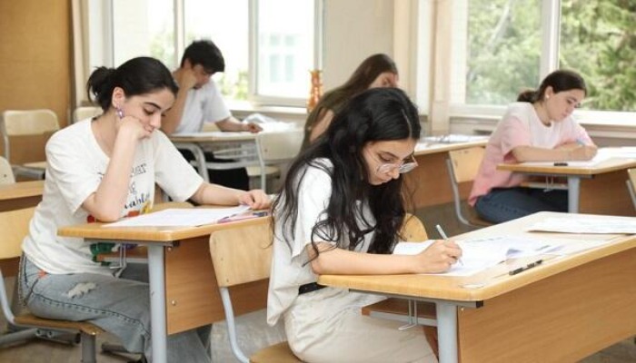 DİM-dən təkrar keçiriləcək imtahanla bağlı müraciət