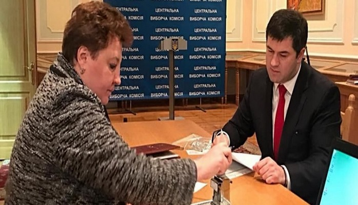 Ukraynada azərbaycanlı prezidentliyə namizədliyini irəli sürüb