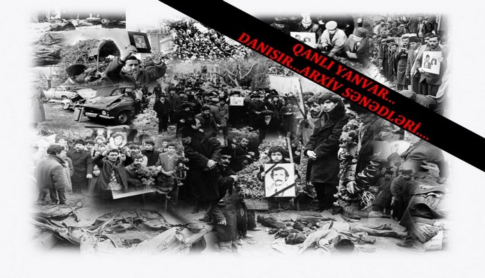 Национальное архивное управление организовало виртуальную выставку, посвященную трагедии 20 Января