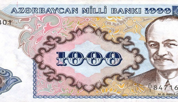Azərbaycan manatının dövriyyəyə buraxılmasından 27 il keçir